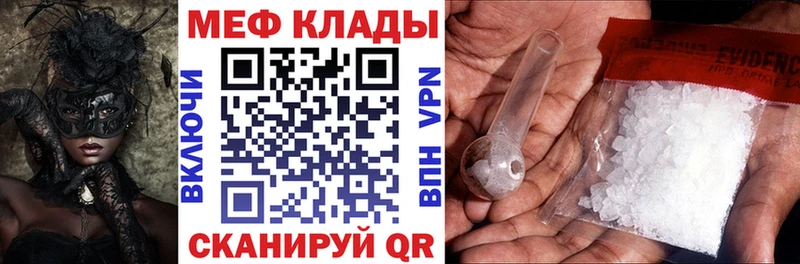 Виды наркотиков купить Барыш ГАШИШ  МДМА  мега сайт  Alpha-PVP  Меф 