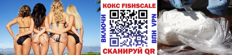 дарк нет формула  Барыш  КОКАИН VHQ 