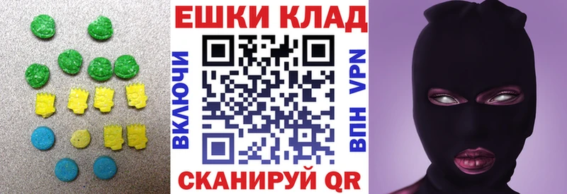 ЭКСТАЗИ mix  Барыш 