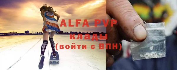 гашишное масло Армянск