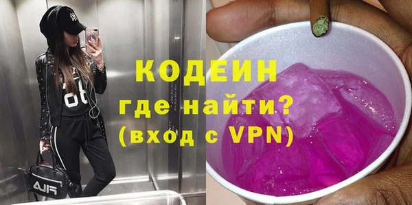 гашишное масло Армянск