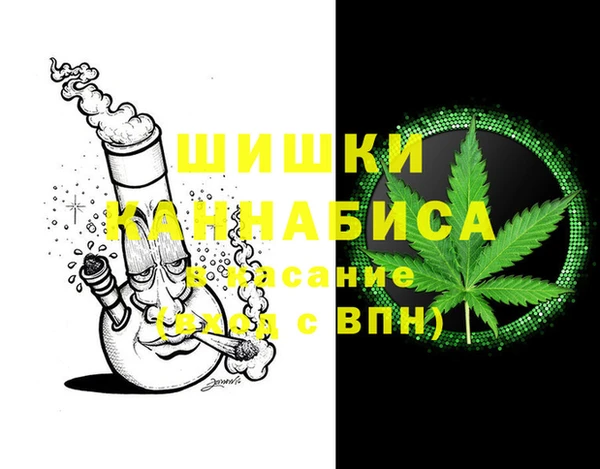 гашишное масло Армянск