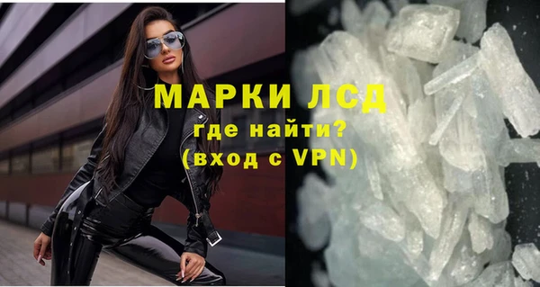 mix Костерёво