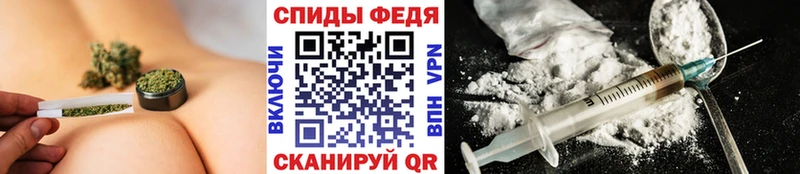 где продают наркотики  сайты даркнета как зайти  МЕТАМФЕТАМИН витя  Барыш 
