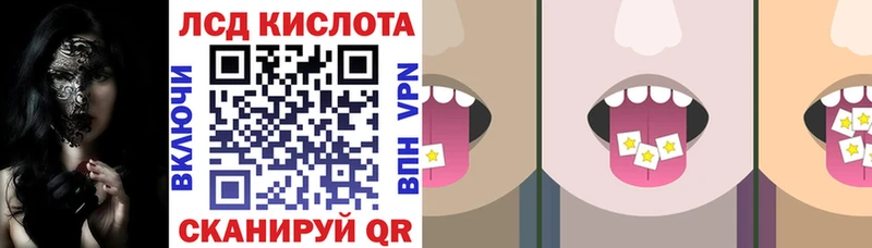 Марки N-bome 1,8мг  хочу наркоту  Барыш 